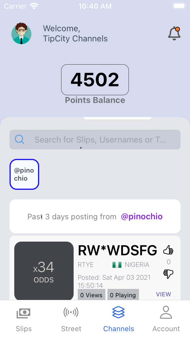 ios screenshot